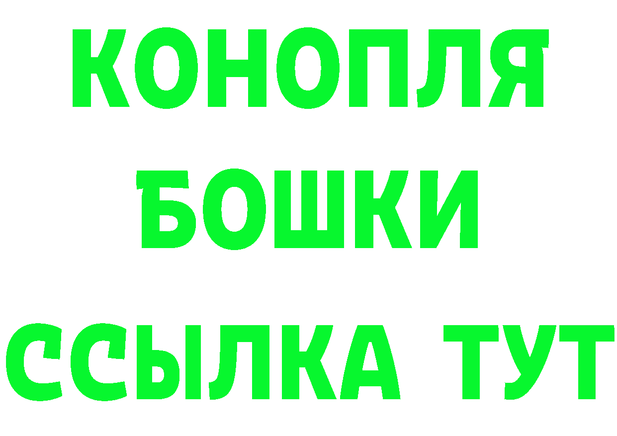 Amphetamine Premium как зайти это кракен Николаевск-на-Амуре