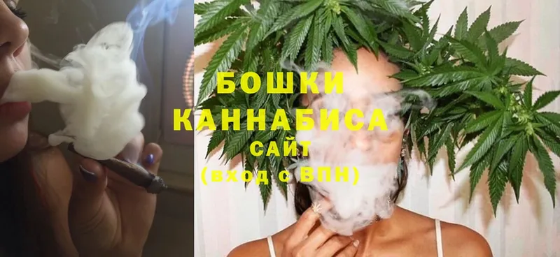 Марихуана White Widow  Николаевск-на-Амуре 